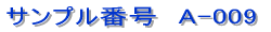 �V���b�v�J�[�h / �V���v���^�C�v 