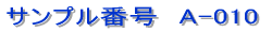 �V���b�v�J�[�h / �V���v���^�C�v 