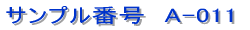 �V���b�v�J�[�h / �V���v���^�C�v 