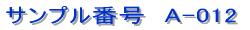 �V���b�v�J�[�h / �V���v���^�C�v 