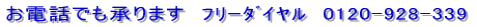 �V���b�v�J�[�h / �V���v���^�C�v 