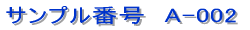 �V���b�v�J�[�h / �V���v���^�C�v 