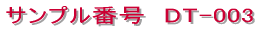 �V���b�v�J�[�h / �V���v���^�C�v 