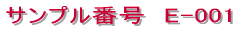 �V���b�v�J�[�h / �V���v���^�C�v 