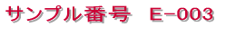 �V���b�v�J�[�h / �V���v���^�C�v 