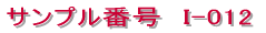 �V���b�v�J�[�h / �V���v���^�C�v 