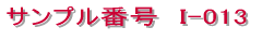 �V���b�v�J�[�h / �V���v���^�C�v 