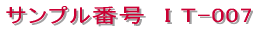 �V���b�v�J�[�h / �V���v���^�C�v 