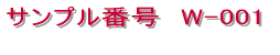 �V���b�v�J�[�h / �V���v���^�C�v 