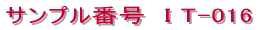�V���b�v�J�[�h / �V���v���^�C�v 