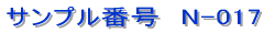 �V���b�v�J�[�h / �V���v���^�C�v 