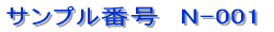 �V���b�v�J�[�h / �V���v���^�C�v 