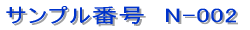 �V���b�v�J�[�h / �V���v���^�C�v 