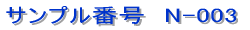 �V���b�v�J�[�h / �V���v���^�C�v 