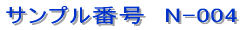 �V���b�v�J�[�h / �V���v���^�C�v 