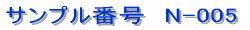 �V���b�v�J�[�h / �V���v���^�C�v 