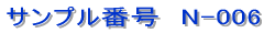 �V���b�v�J�[�h / �V���v���^�C�v 