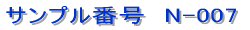 �V���b�v�J�[�h / �V���v���^�C�v 