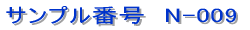 �V���b�v�J�[�h / �V���v���^�C�v 