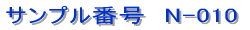 �V���b�v�J�[�h / �V���v���^�C�v 