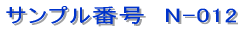 �V���b�v�J�[�h / �V���v���^�C�v 