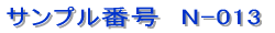 �V���b�v�J�[�h / �V���v���^�C�v 