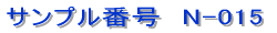 �V���b�v�J�[�h / �V���v���^�C�v 