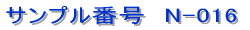 �V���b�v�J�[�h / �V���v���^�C�v 