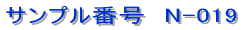 �V���b�v�J�[�h / �V���v���^�C�v 