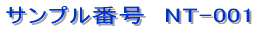 �V���b�v�J�[�h / �V���v���^�C�v 