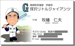 ����G���h