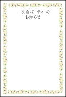�T���v��001