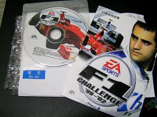 f1c_kita
