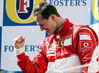 f1_sanmarino
