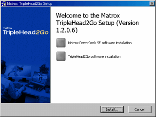 th2g_driver_install