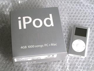 ipod_mini