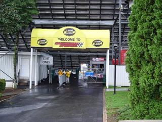 main_gate