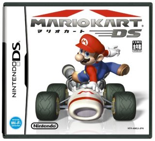 mariokart