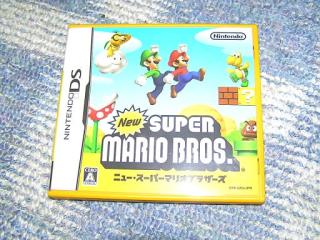 new_super_mario