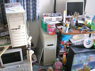 room_clean