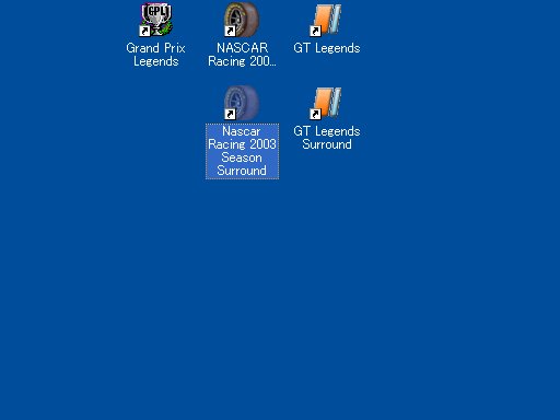 sgu_desktop