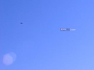 sky_and_flag