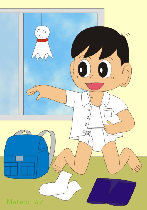 (?)̂ւ