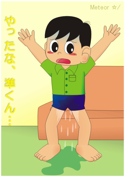 ΂cȂ(^^;