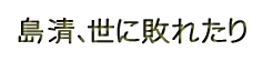 Aɔsꂽ