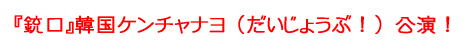 wex؍P`ii傤ԁIjI
