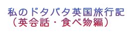 ̃h^o^psLipbEHוҁj