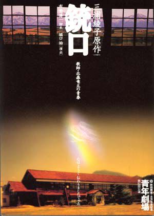 �w�e���x�̃p���t���b�g�̕\��