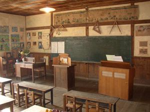 田浦分校1,2年生用教室