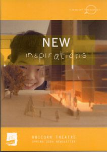 ユニコーン劇場2004年春のニュースレター表紙